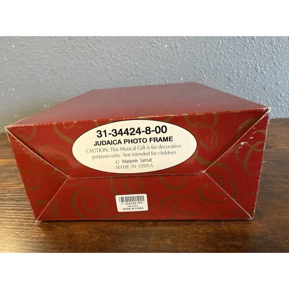 San Francisco Music Box Company Judaica Photo Frame 4x6 Musical vtg  Sukkot‎
